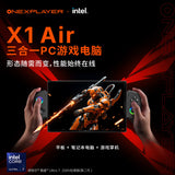 OneXPlayer Youxia X1 Air Ultra 7 258v Ultra 5 228V 10.95 inch 3 in 1 Gaming Tablet PC