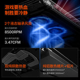OneXPlayer Youxia X1 Air Ultra 7 258v Ultra 5 228V 10.95 inch 3 in 1 Gaming Tablet PC