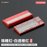 Weikav Stars80 Wireless Custom Mechanical Keyboard