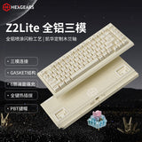 Hyeku Z2Lite Mechanische Tastatur, kabelgebunden, benutzerdefinierte Hot-Swap-Dichtungsstruktur, hintergrundbeleuchtet, 82 Tasten 