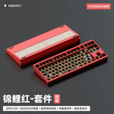 Weikav Stars80 Wireless Custom Mechanical Keyboard