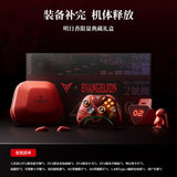 Flydigi APEX 5 EVA Limited Edition Wireless Game Controller Gamepad for Switch 2 XBOX  PC Steam