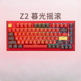 Hyeku Z2Lite Mechanische Tastatur, kabelgebunden, benutzerdefinierte Hot-Swap-Dichtungsstruktur, hintergrundbeleuchtet, 82 Tasten 