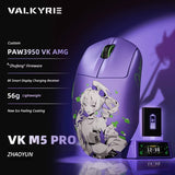 VALKYRIE VK M5 Series Wireless Gaming Mouse