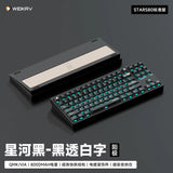 Weikav Stars80 Wireless Custom Mechanical Keyboard