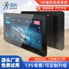 Fanless Mini PC with Touch Screen IP65 Waterproof Support Multiple Operating Systems