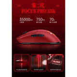 Razer Viper V3 Pro Evangelion Edition Wireless Gaming Mouse
