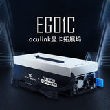 Metaphyuni EG01 EGPU Dock with OCulink Port Built-in 550W Power Supply Supports