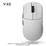 VXE MAD R/R MAJOR Gaming-Maus Paw3395/3950 2,4 g kabellos E-Sport FPS 8k geringe Latenz geringes Gewicht 