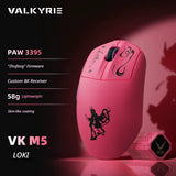 VALKYRIE VK M5 Series Wireless Gaming Mouse