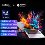 MECHREVO14Pro Ultraportable Laptop 14inch Intel Meteor Lake Ultra 5 125H 32G 2T 120Hz 2.8K