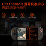 Onexplayer 2 Pro 3in 1 Game Console AMD R7 7840U 8.4inch Handheld Gaming PC win11 System