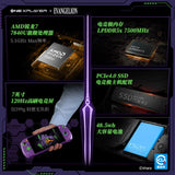 OnexPlayer Onxfly F1 EVA Limited Version Handheld Game Console 7inch 120HZ 1080P Sreen AMD Ryzen7 7840U CPU