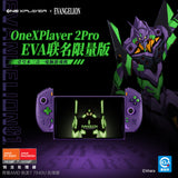 OneXPlayer 2 Pro EVA 3 in 1 Handheld Gaming PC AMD 7840U 32GB 1TB 2TB SSD
